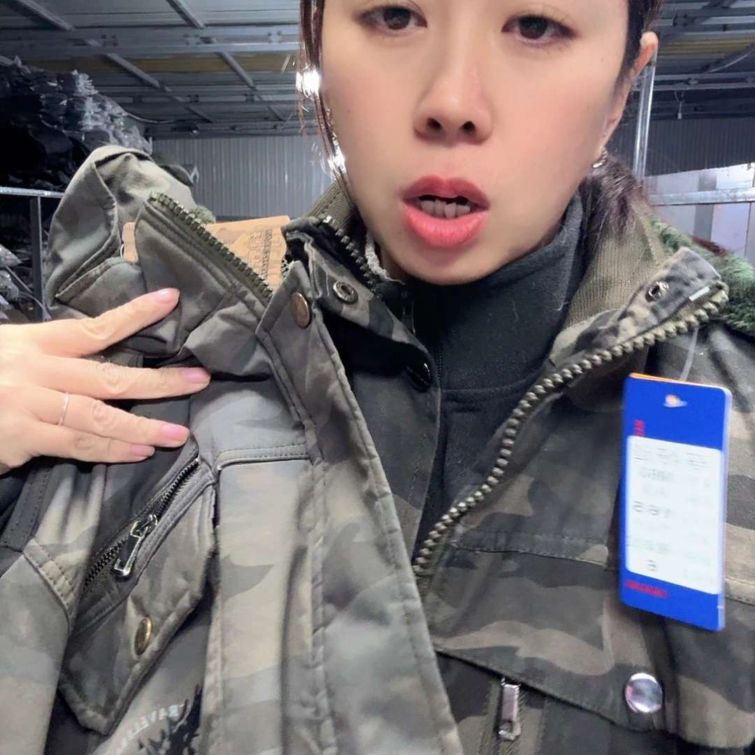 190码上衣加绒185