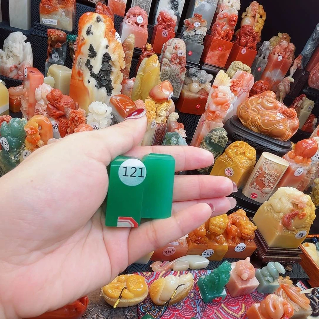 寿山石印石寿山石等
