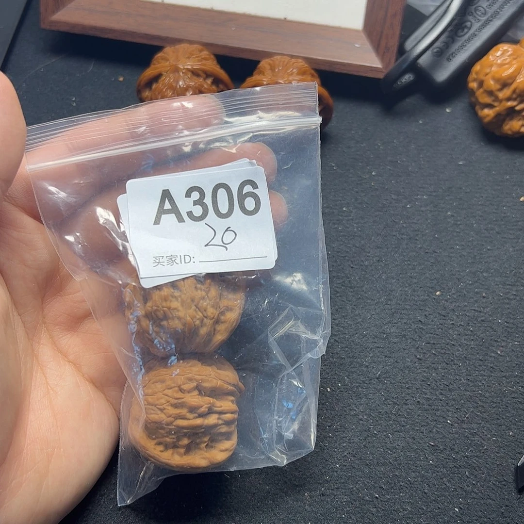 吊坠文玩核桃磨盘