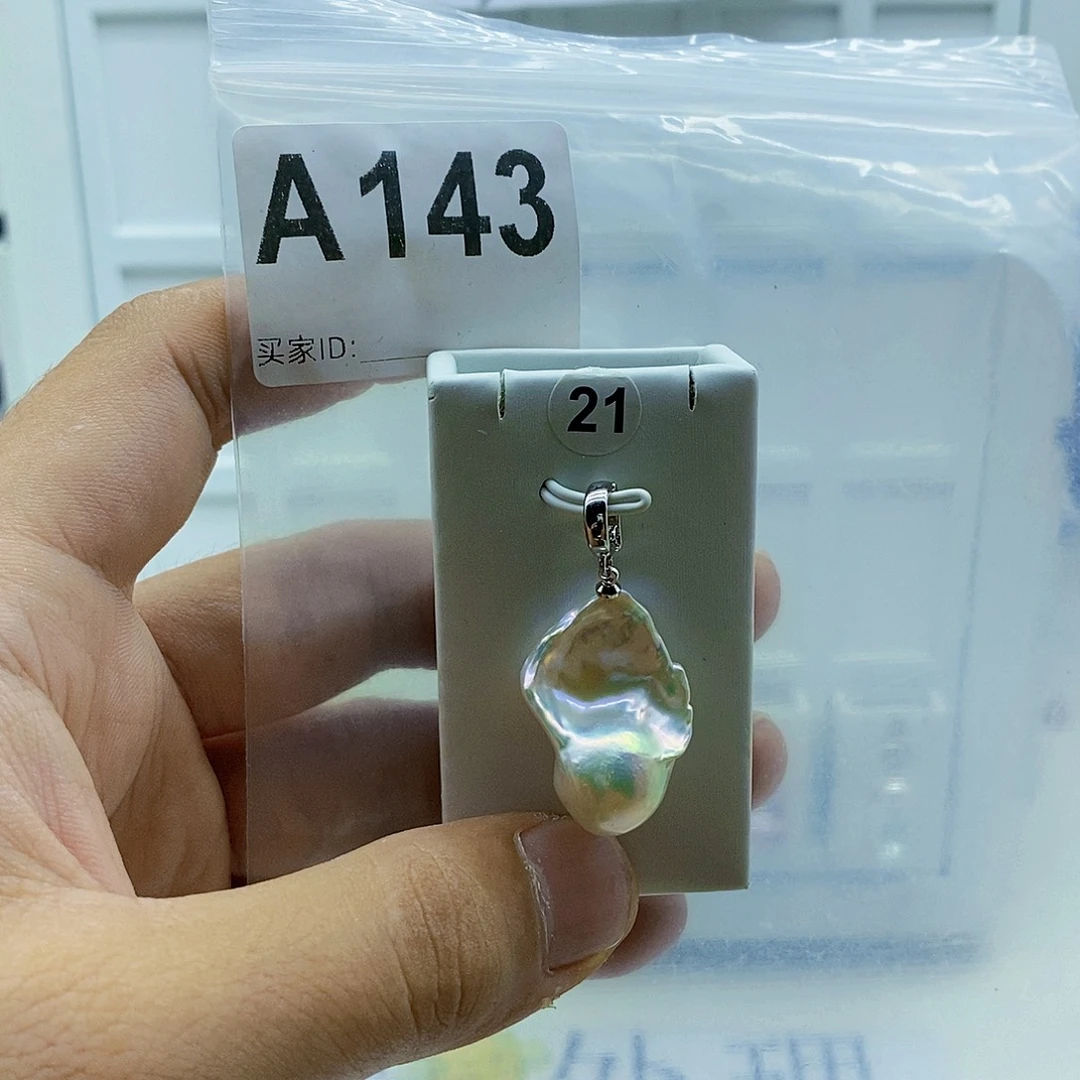 淡水珍珠颈饰合金