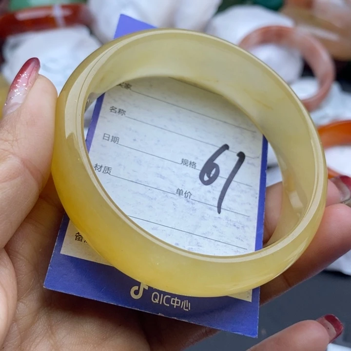 石英质玉手镯未镶嵌