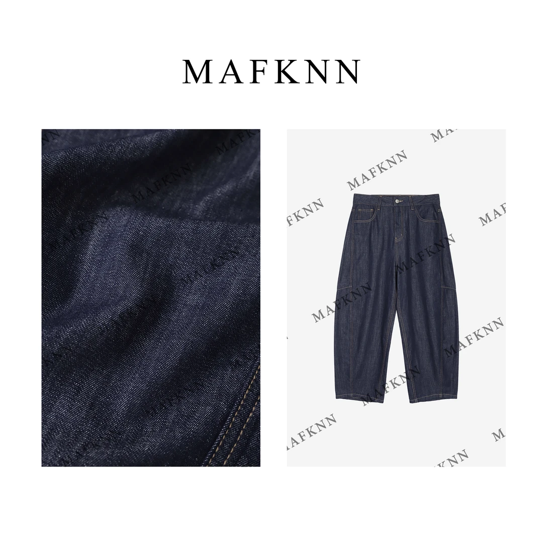 MAFKNN/玛肯时尚休闲简约纯色百搭百搭夏季牛仔裤MK12544