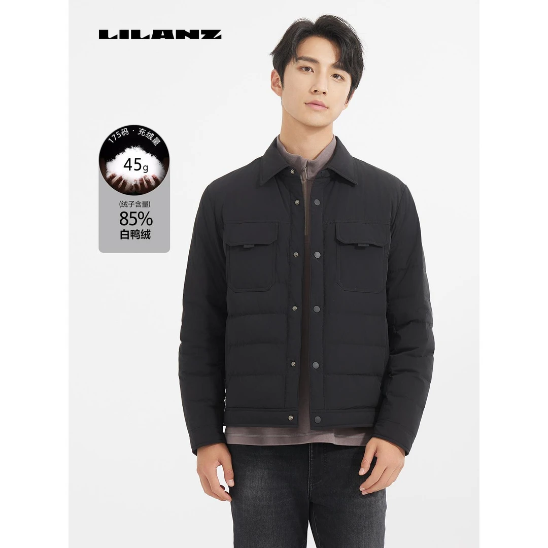 利郎男士冬季休闲时尚简约舒适短款翻领轻薄羽绒服外套24DBR005