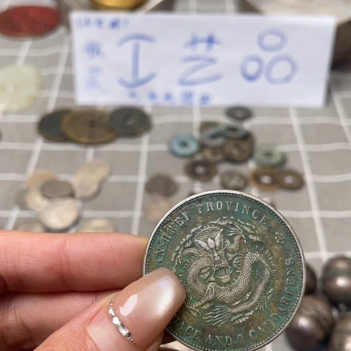 用***5欢迎大家来到我的