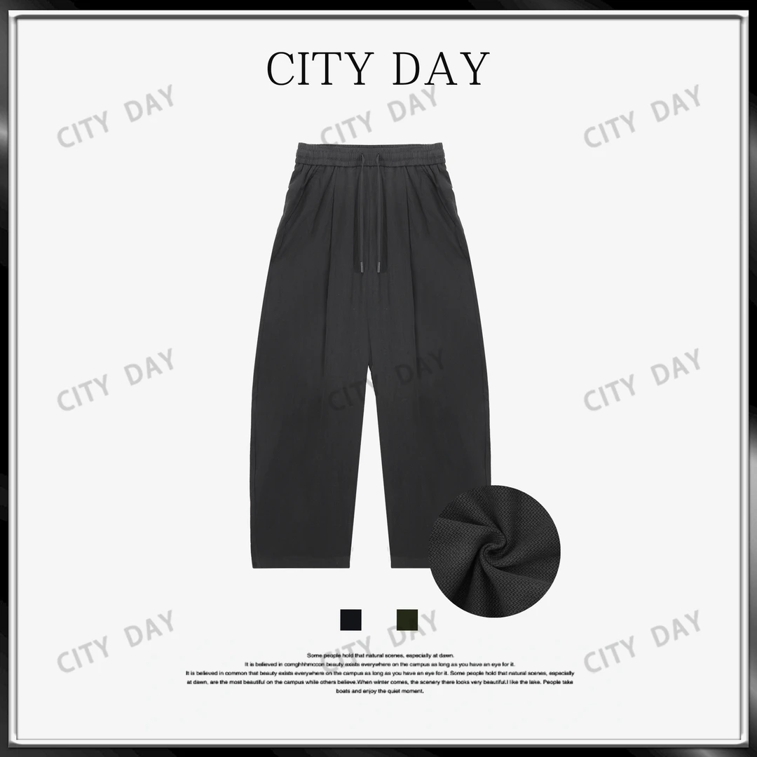 CityDay【楠哥】冰麻柔雾 定织莱赛尔亚麻 凉感垂顺极简休闲裤 6979