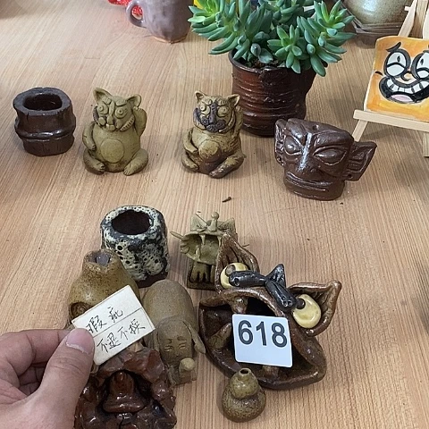 @***…木村信弘木村信弘