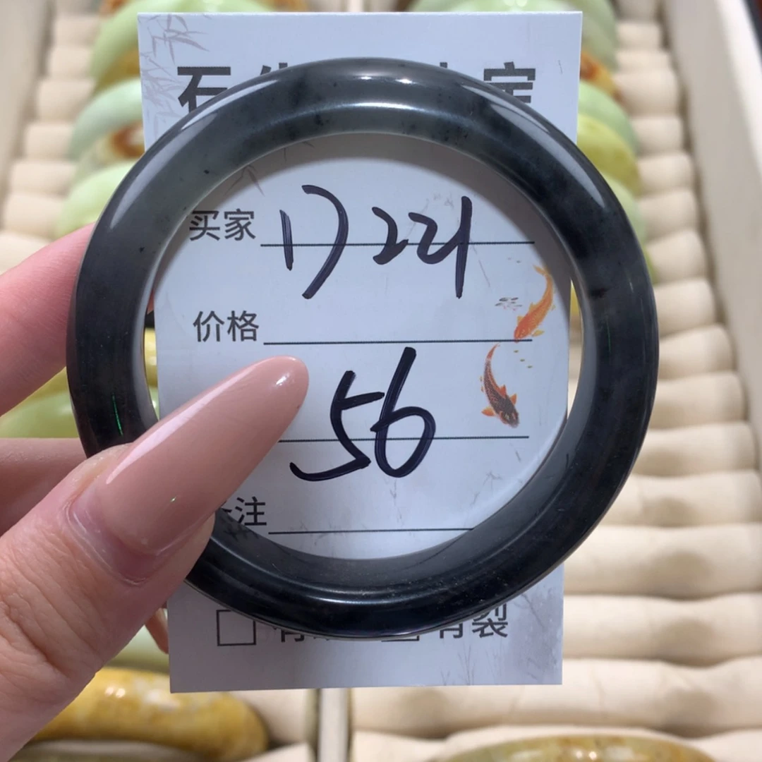 【闪购商品】未镶嵌蛇纹石玉手镯