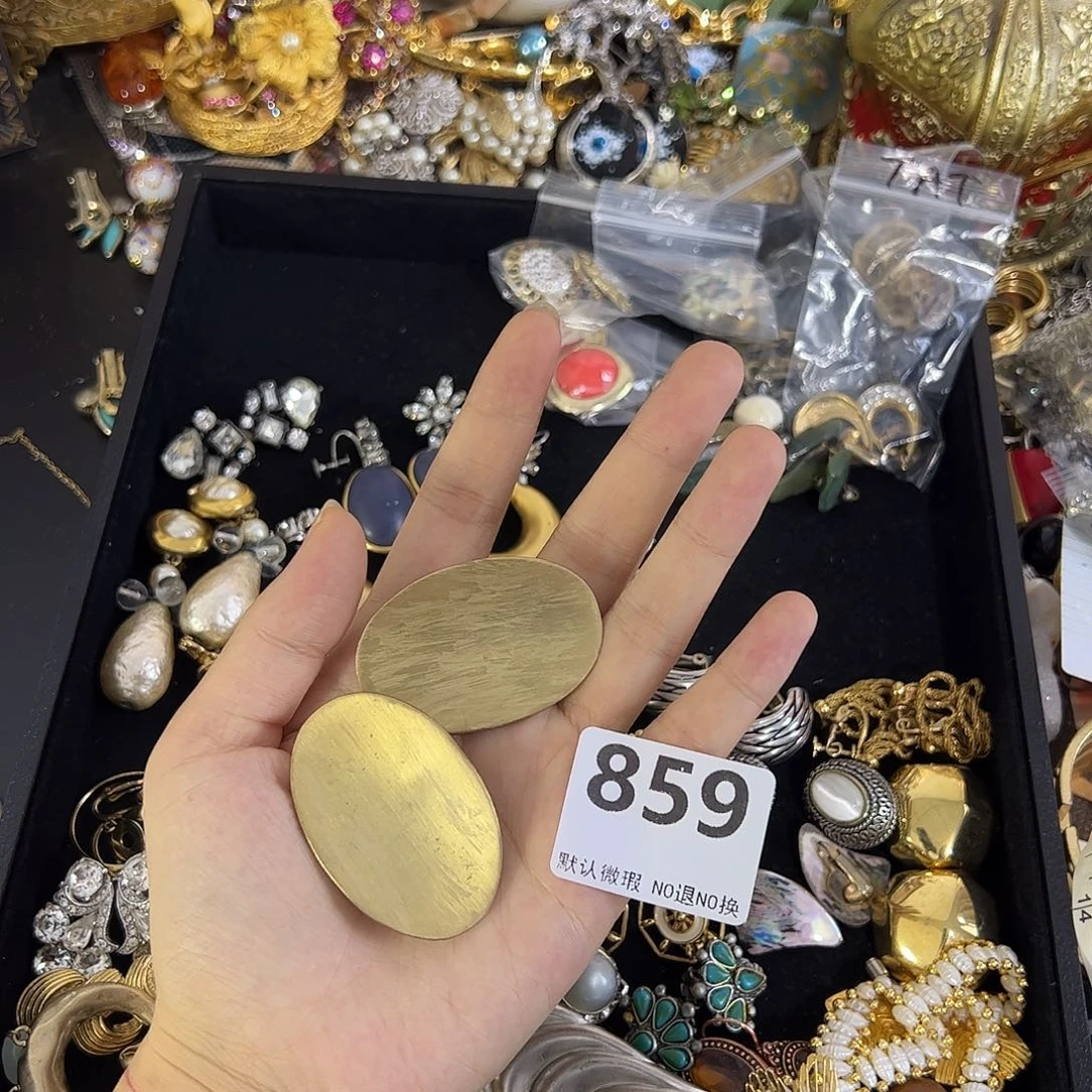 F***g合成碳硅石铜合金859