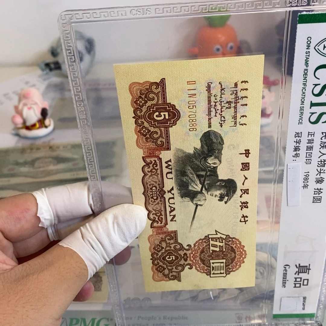 炭黑886mmmnnnnnnmmmnnmm