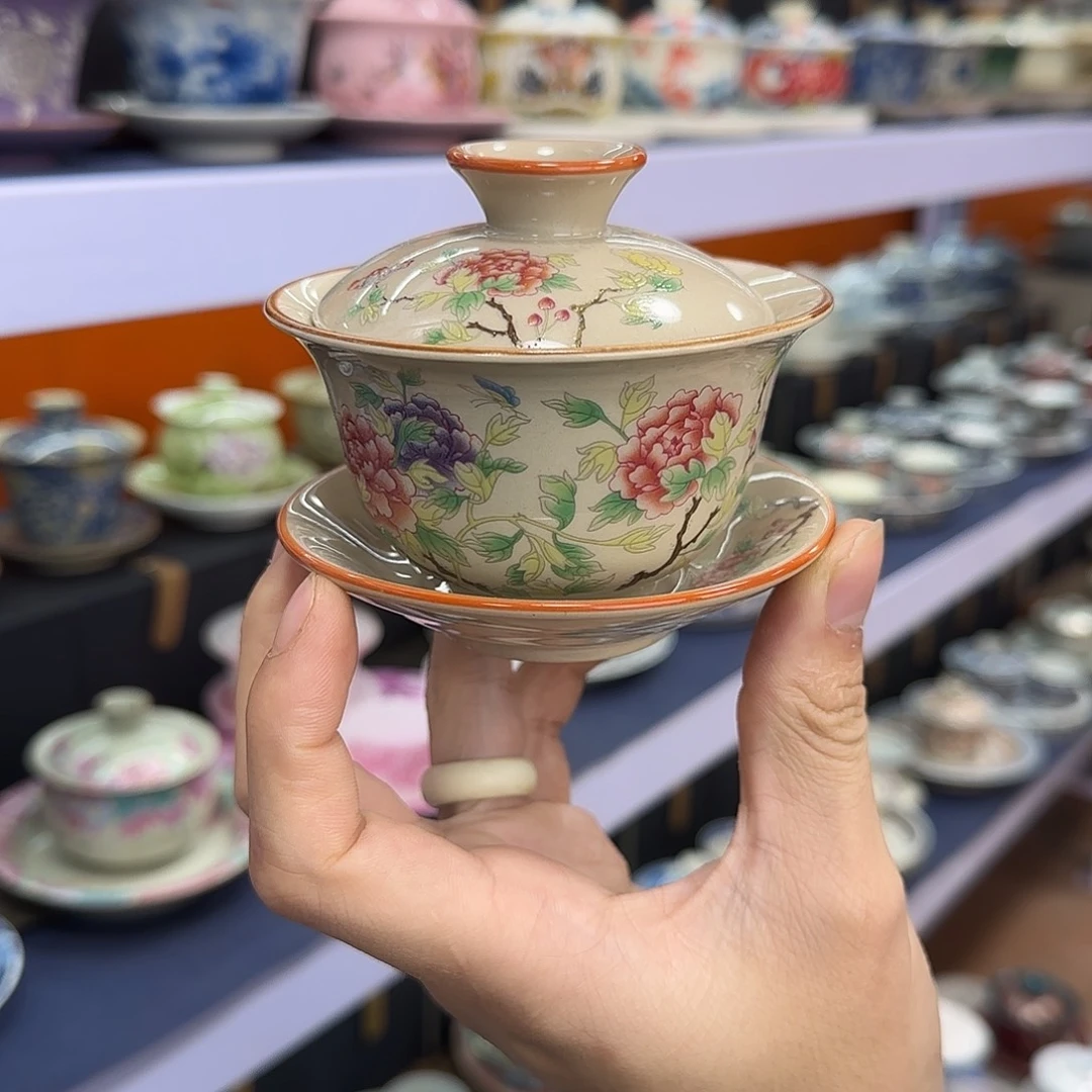 你在干什么啊你在干嘛呢你