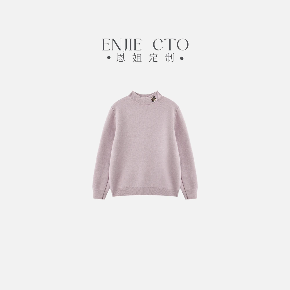 【恩姐定制】冬季童装加厚女童儿童气质百搭毛衣ENA81-1