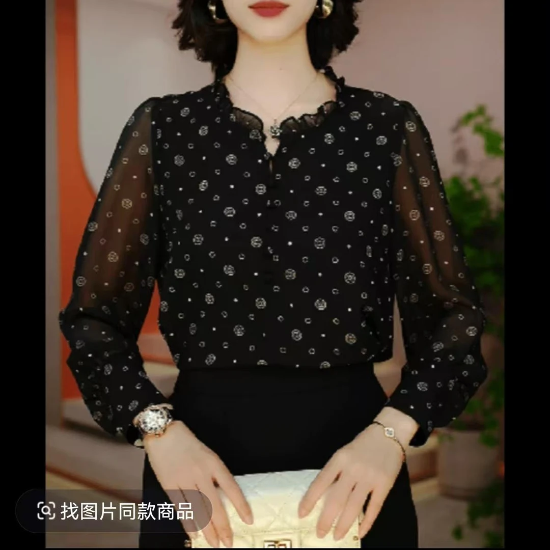 高端长袖时尚上衣女显瘦显白百搭印花圆领减龄小衫