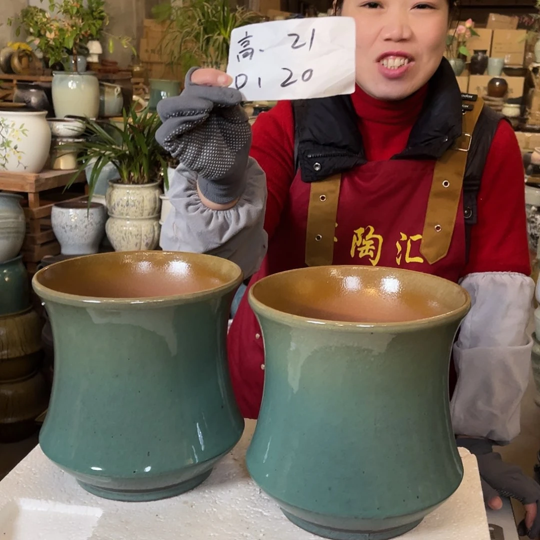 红陶高度21口径20