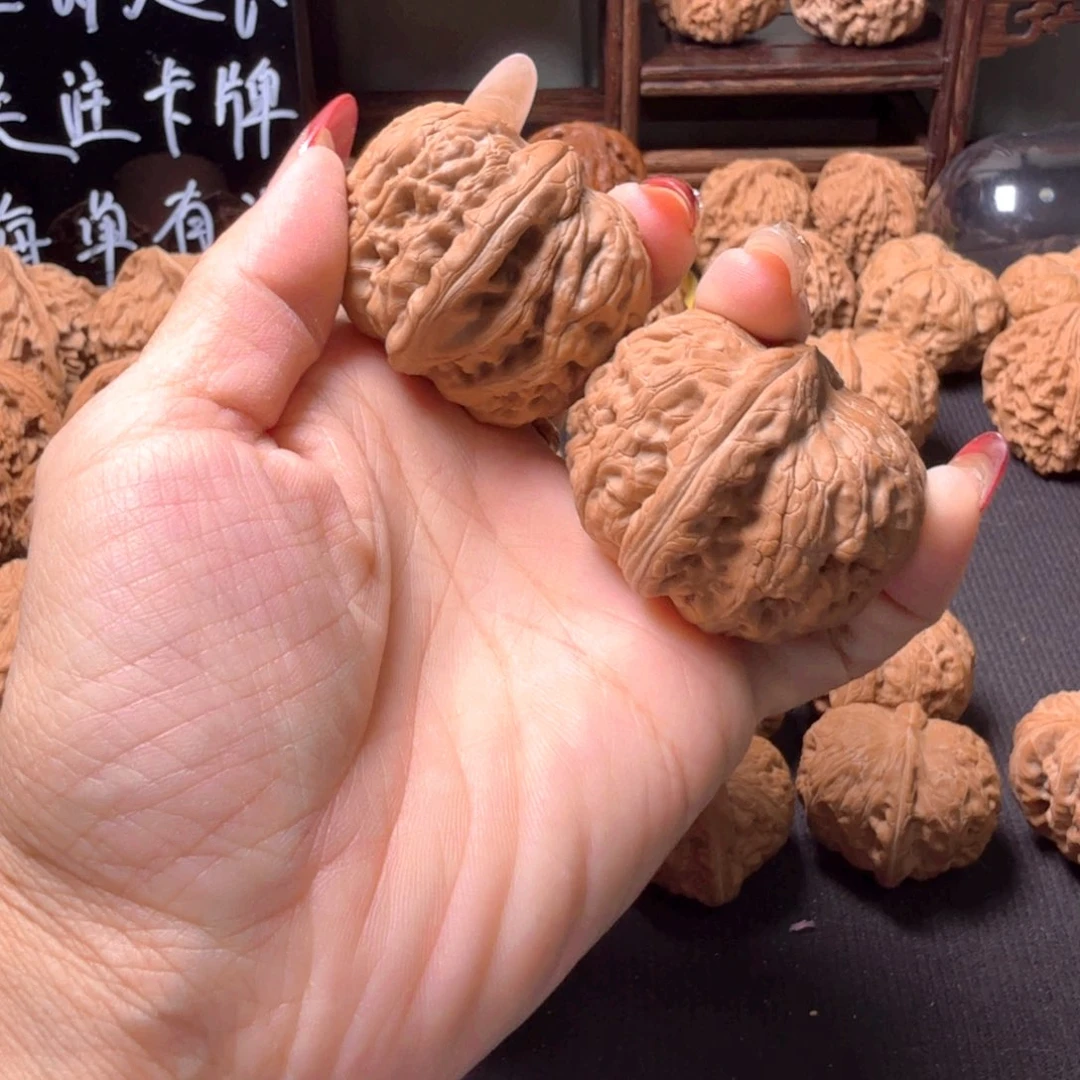 三***八文玩核桃把件元宝