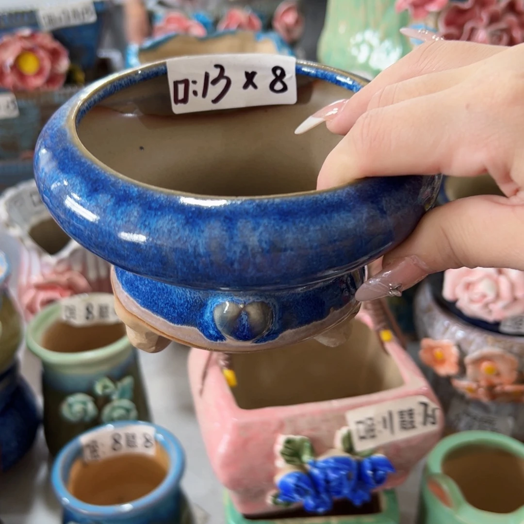 满18.8元包邮发货