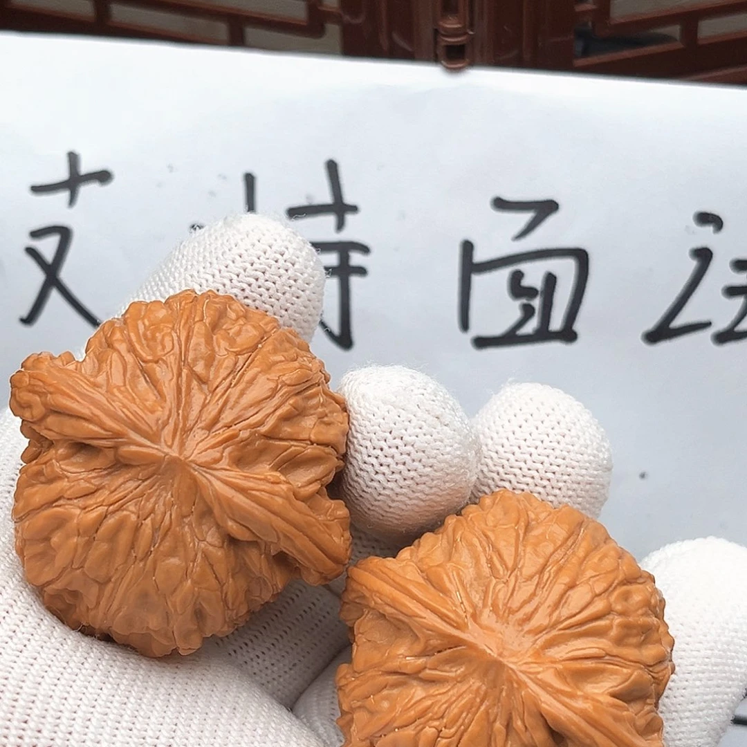 林***.吊坠文玩核桃磨盘