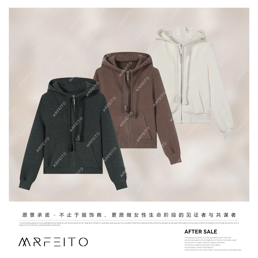 MRFEITO菲爷驾到【秋日晴空】时尚抽绳休闲连帽卫衣H201W02Q33462