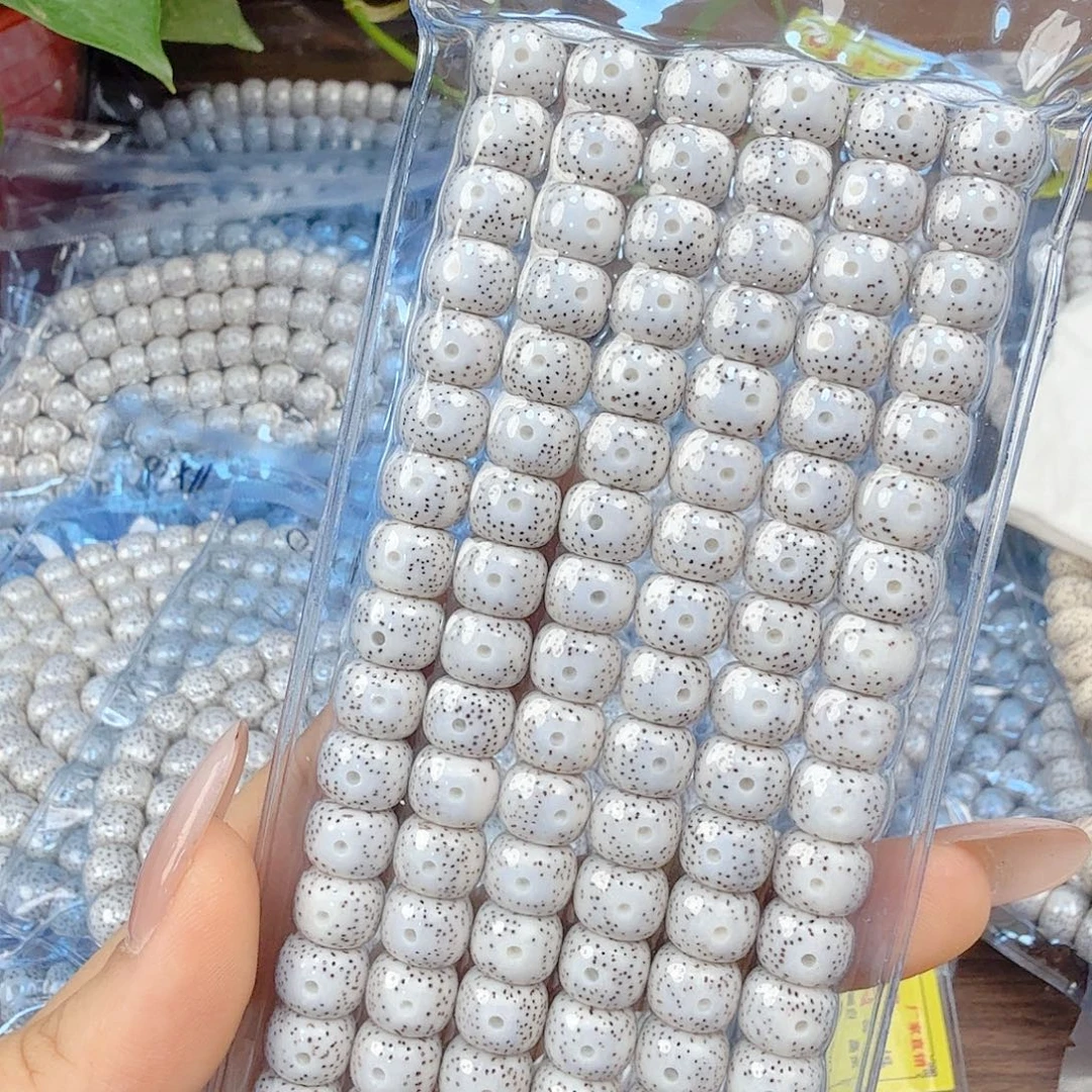 *****吊坠星月菩提开封不退换