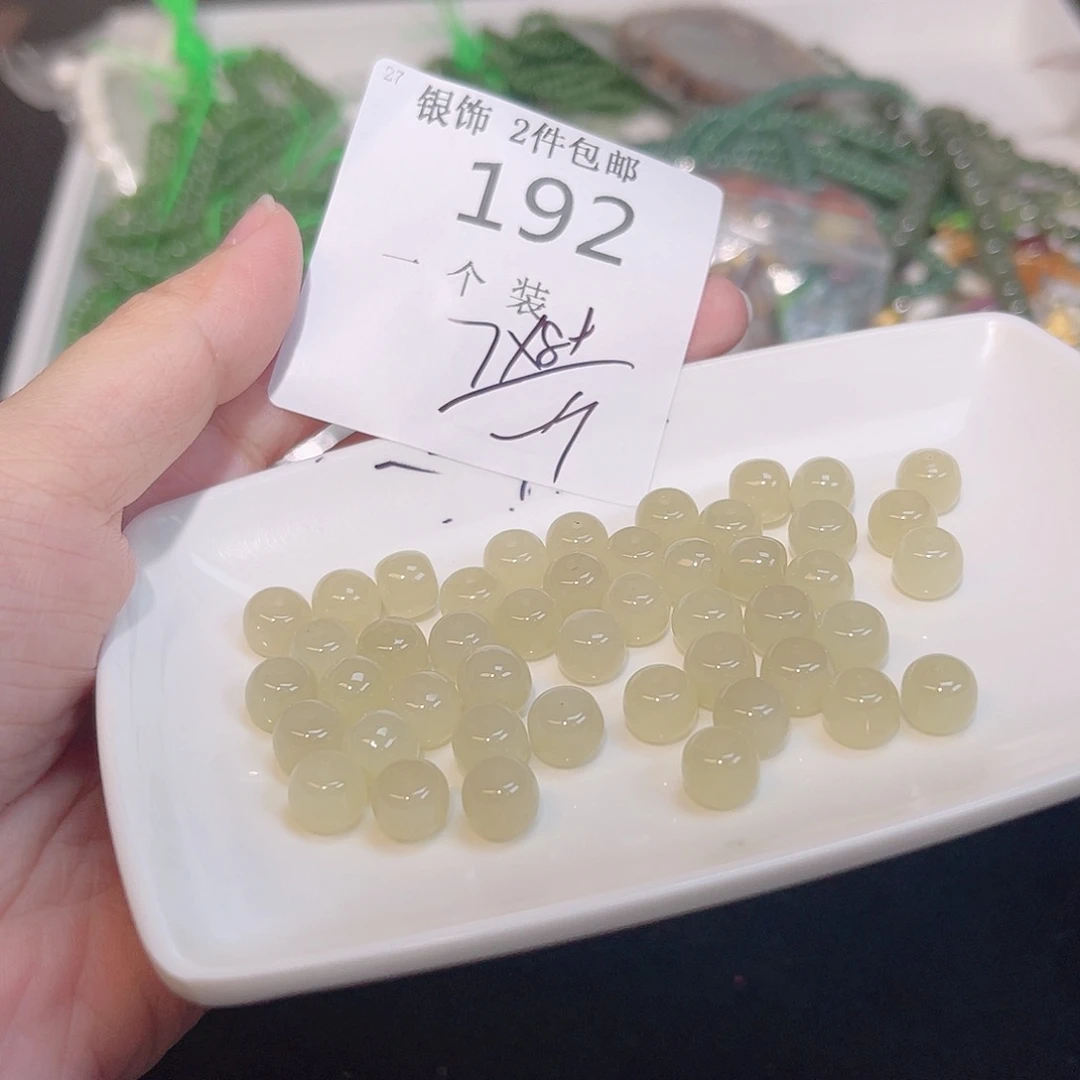 未镶嵌水晶珠宝半成品192 。