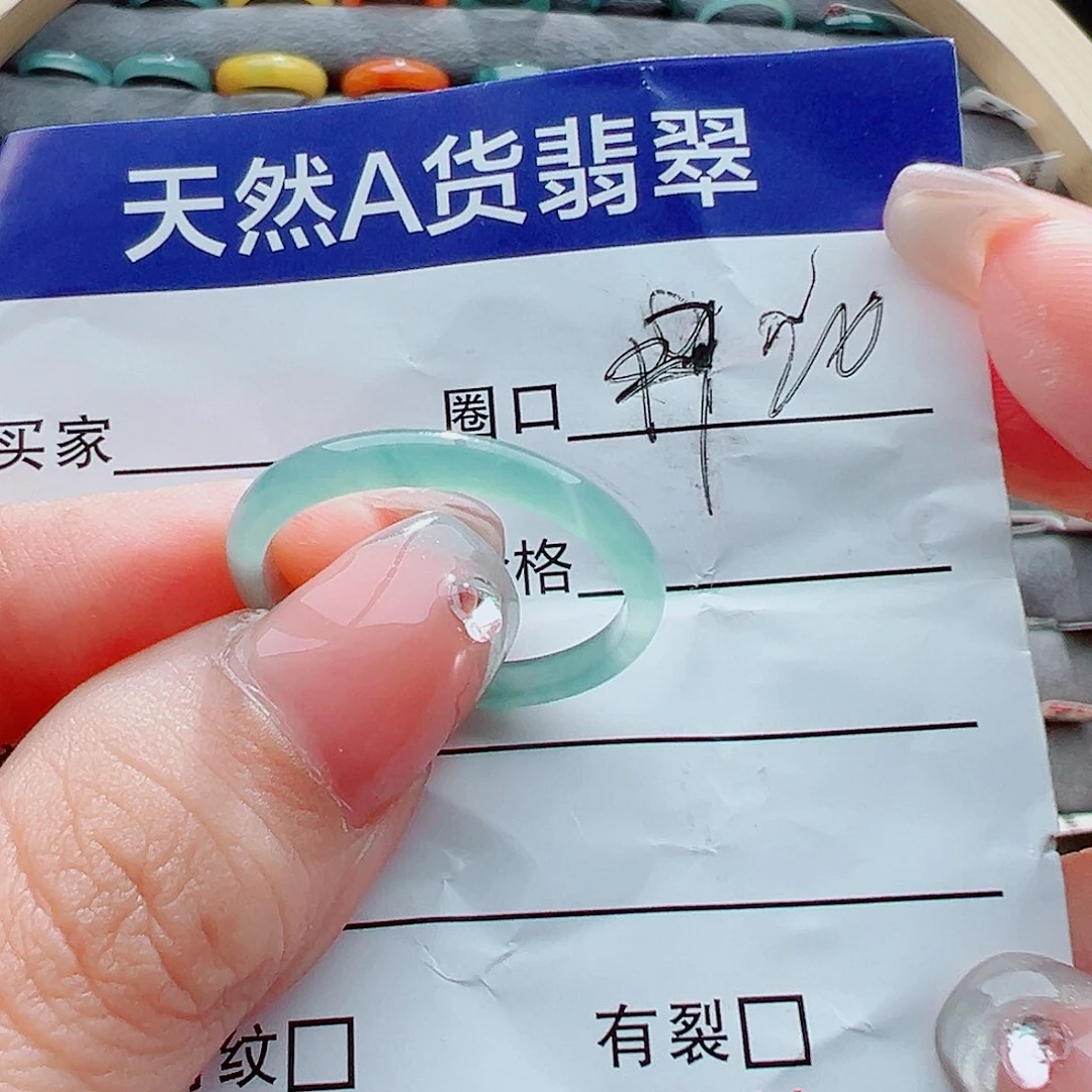 翡翠戒指未镶嵌教*戒圈