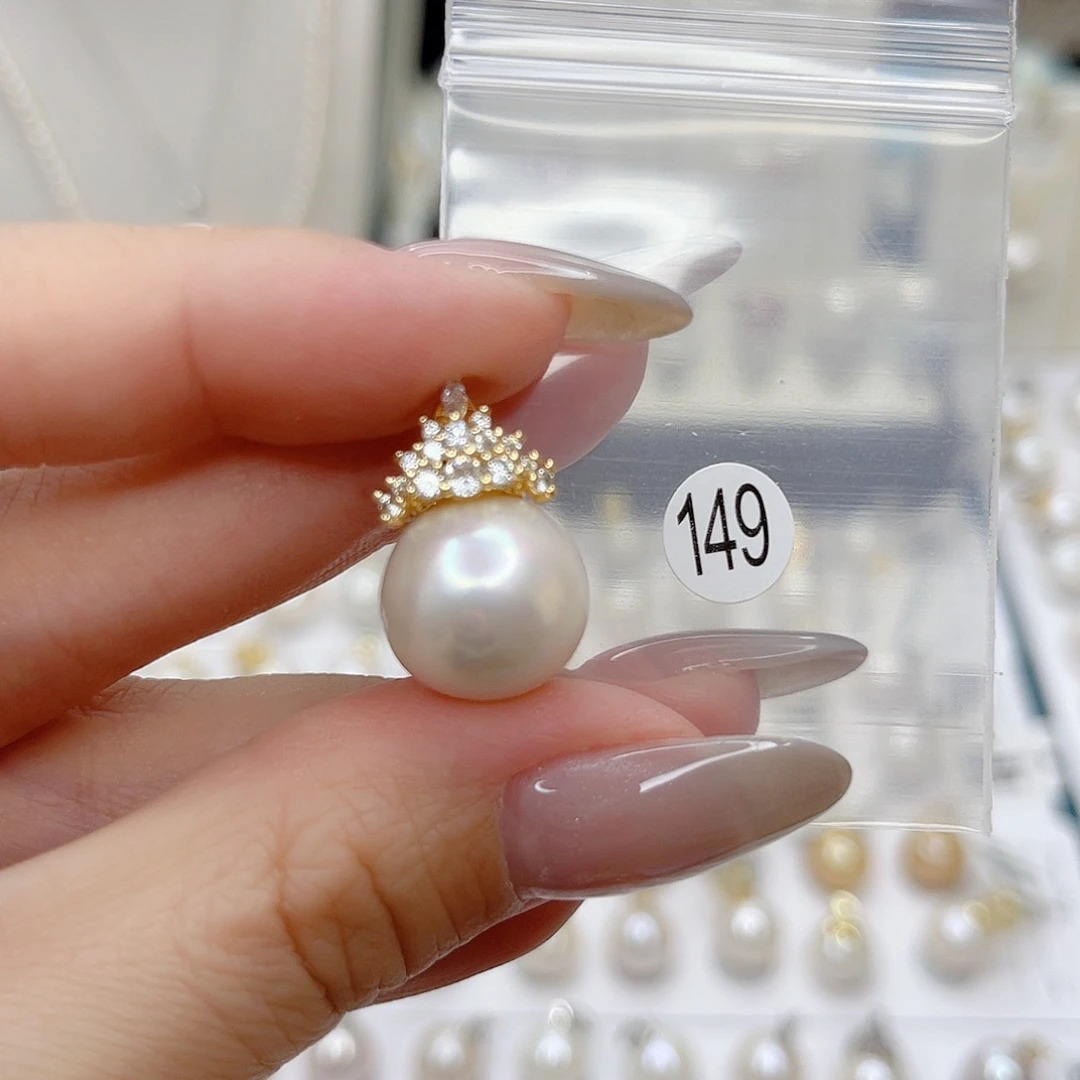 淡水珍珠合金吊坠(赠链)