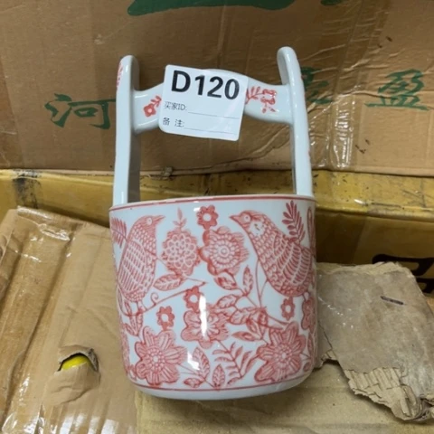 瓶知*瑕疵瓷片。。。。。。。。。。。。。。。。。