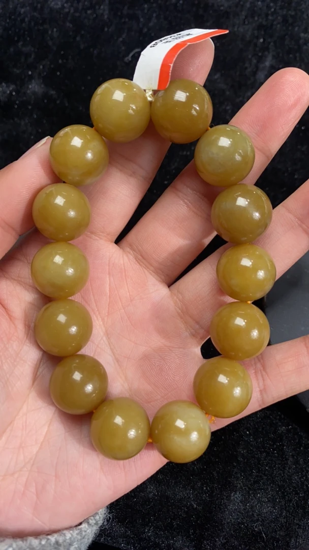 新疆且末金山黄金糖卡16圆珠