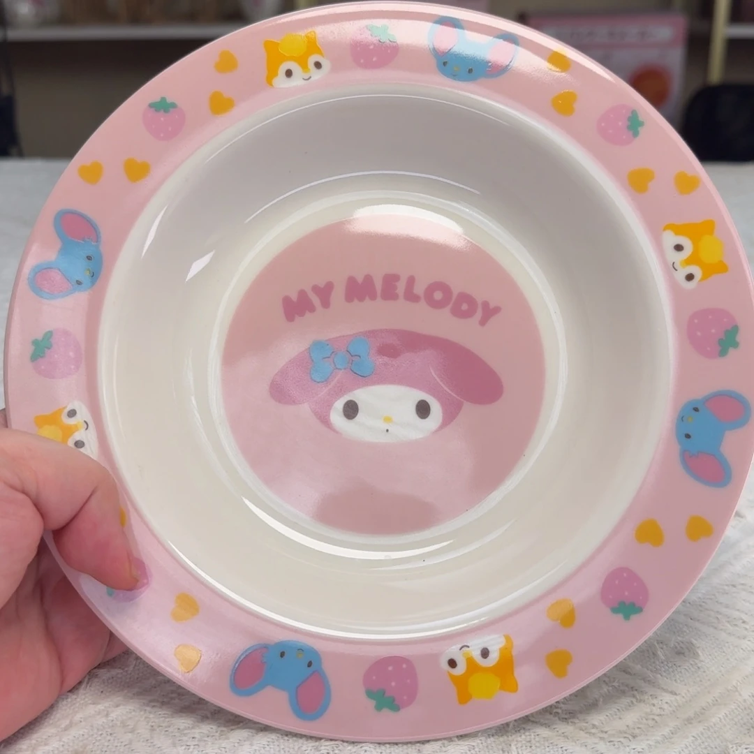 瓷片微瑕新人主播第一次开播