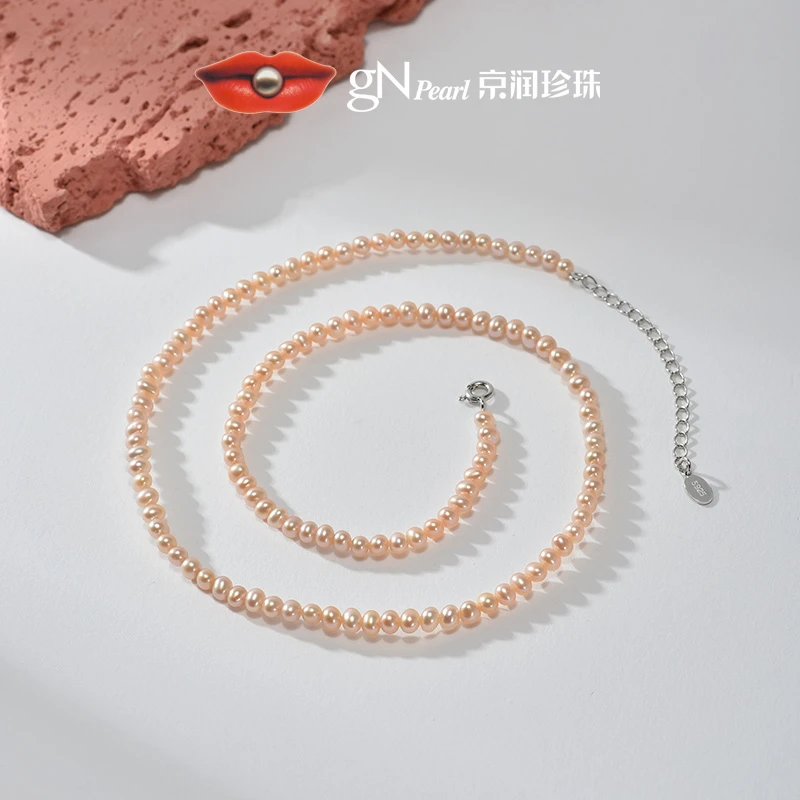 【官方】 京润珍珠 知彩925银淡水珍珠小米珠链3-4mm近圆形粉色气质