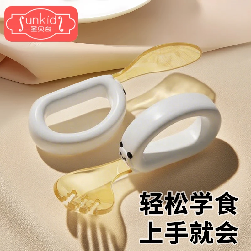 宝宝勺子婴儿学吃饭训练叉勺自主进食辅食勺子儿童餐具套装