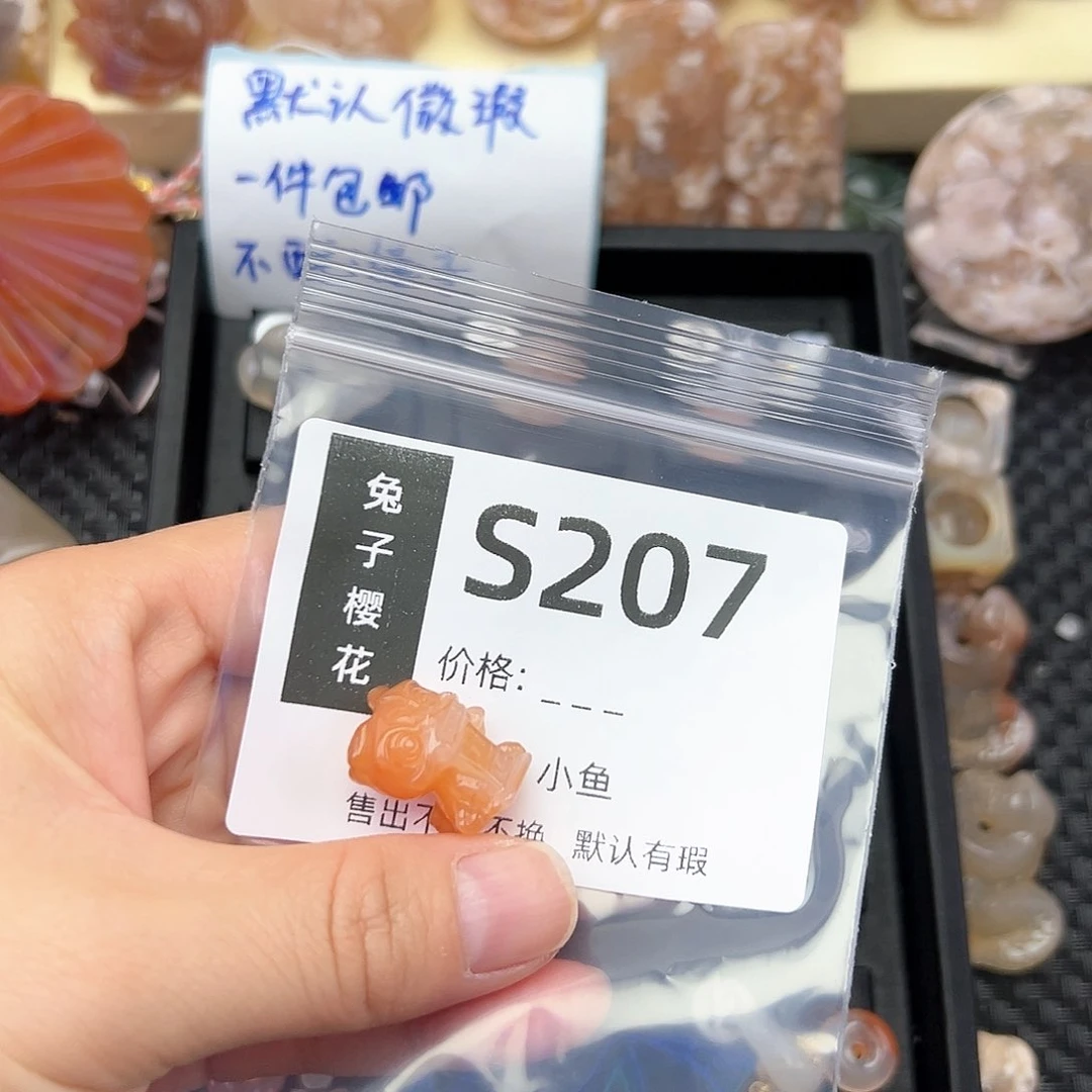 玛瑙/玉髓颈饰未镶嵌芸*~