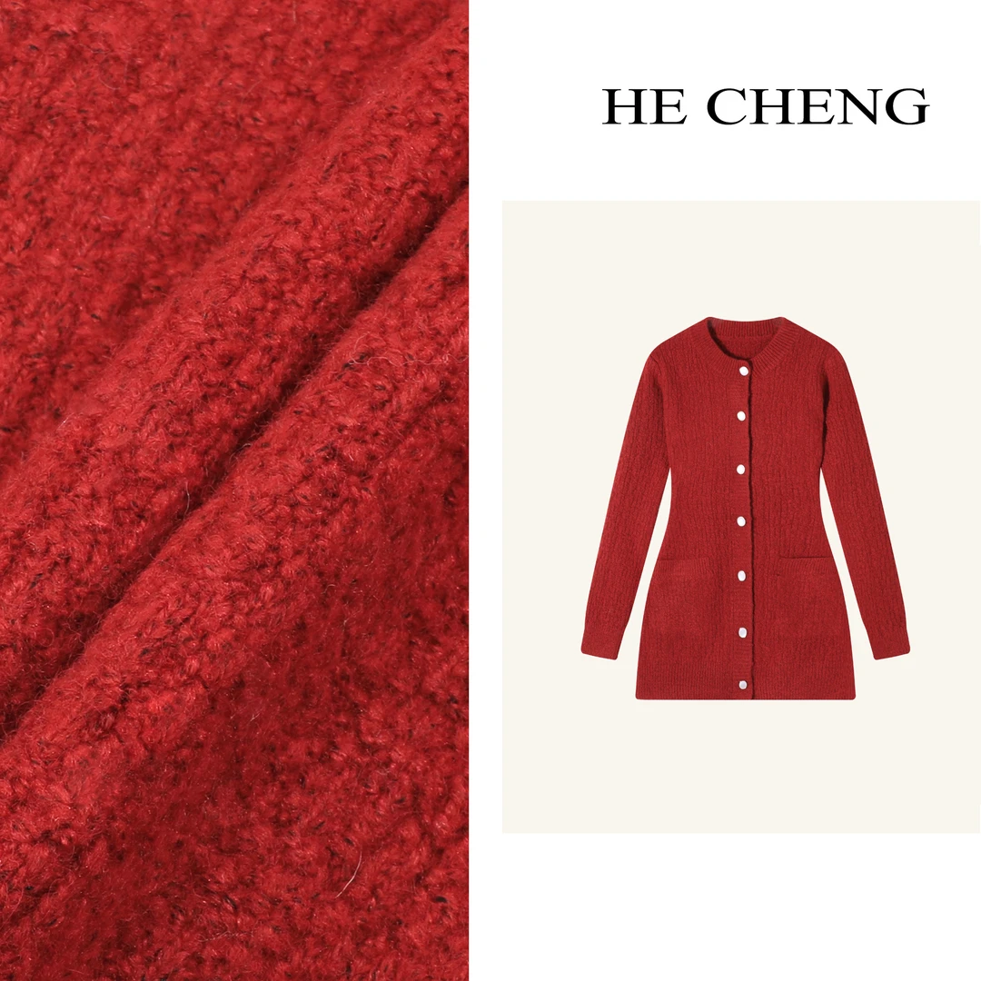 【禾呈】红色肌理感针织连衣裙2025冬季显瘦气质连衣裙10187