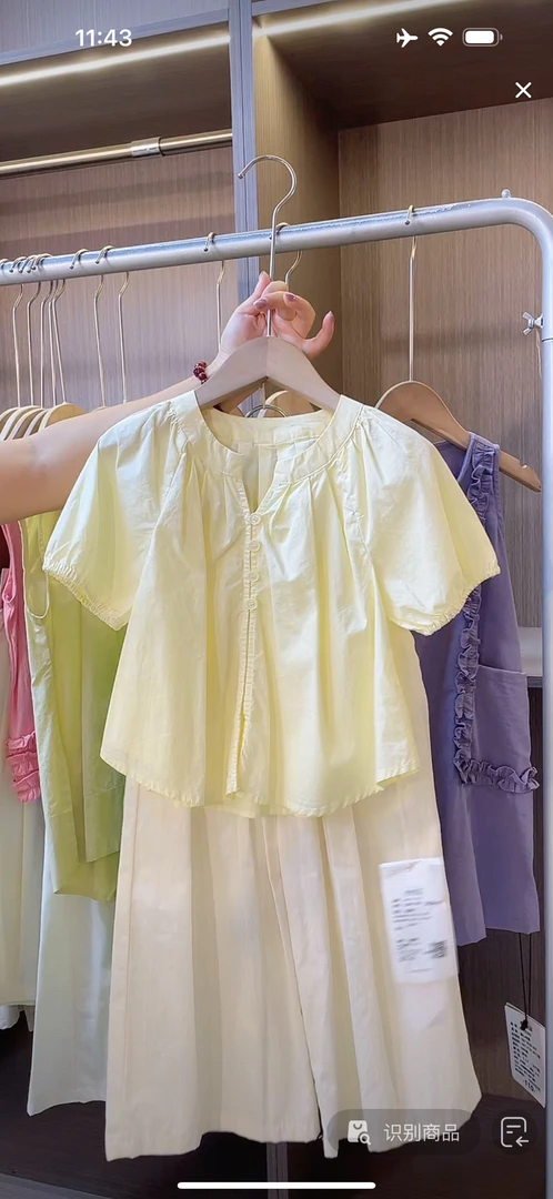 清货！夏季女童棉布娃娃衫长裤套装童装儿童女孩薄款阔腿裤两件套