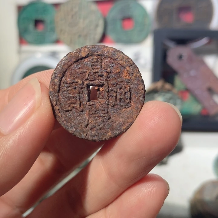 老***聂铜现代工艺品钱钱