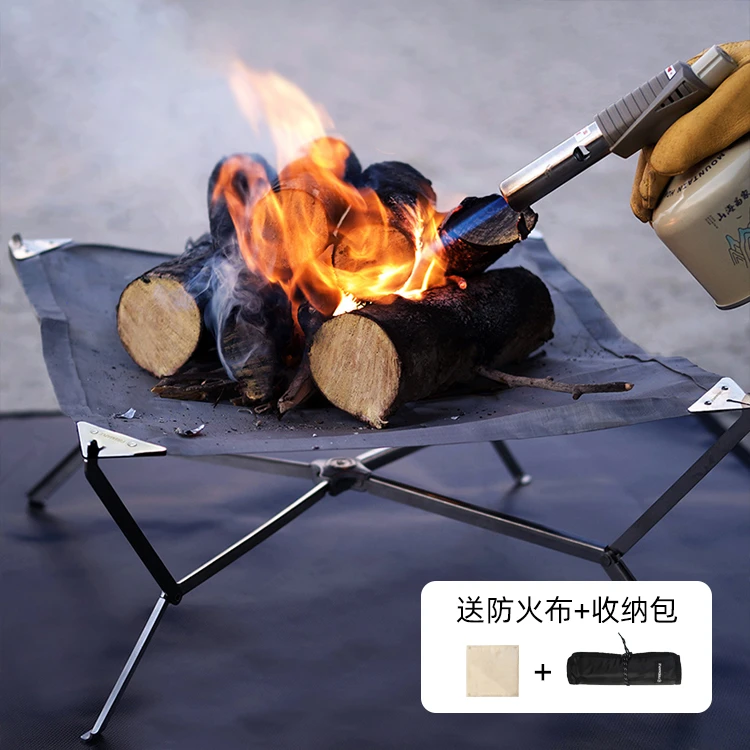 火枫落虹超轻折叠焚火台户外露营烧烤取暖便携不锈钢烤架可折叠