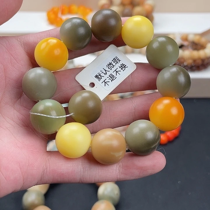 吊坠白玉菩提卡18手工干磨