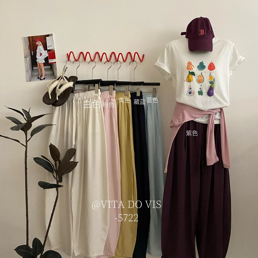 夏日清新多色休闲裤5722