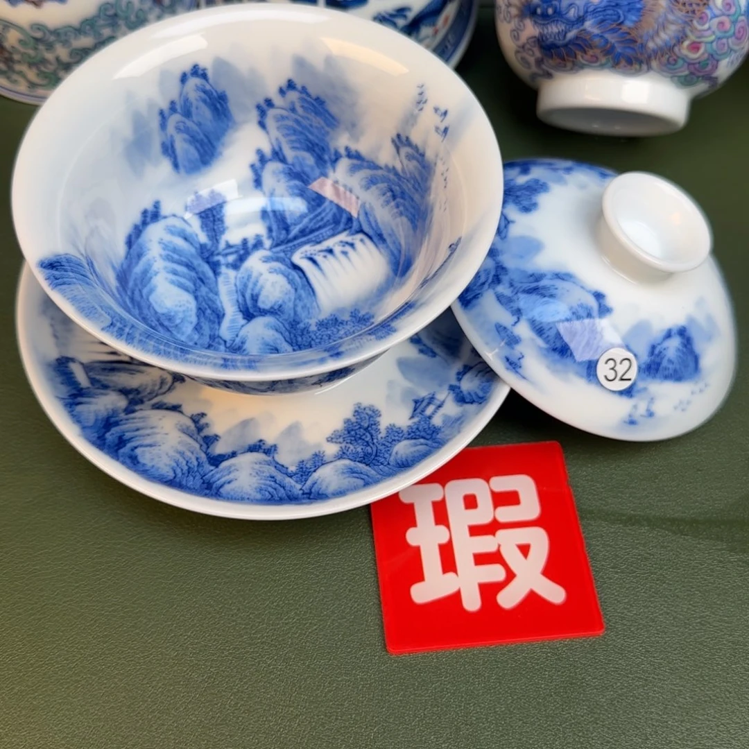 彦祖纯手工手绘茶具茶具32