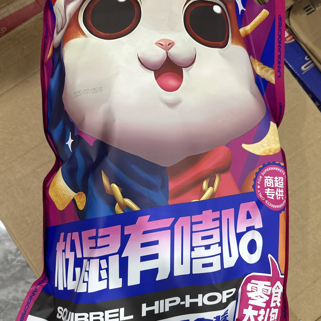 零食大礼包混合装