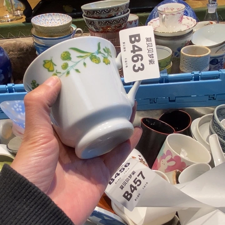 啥***好哈哈哈哈哈哈哈哈