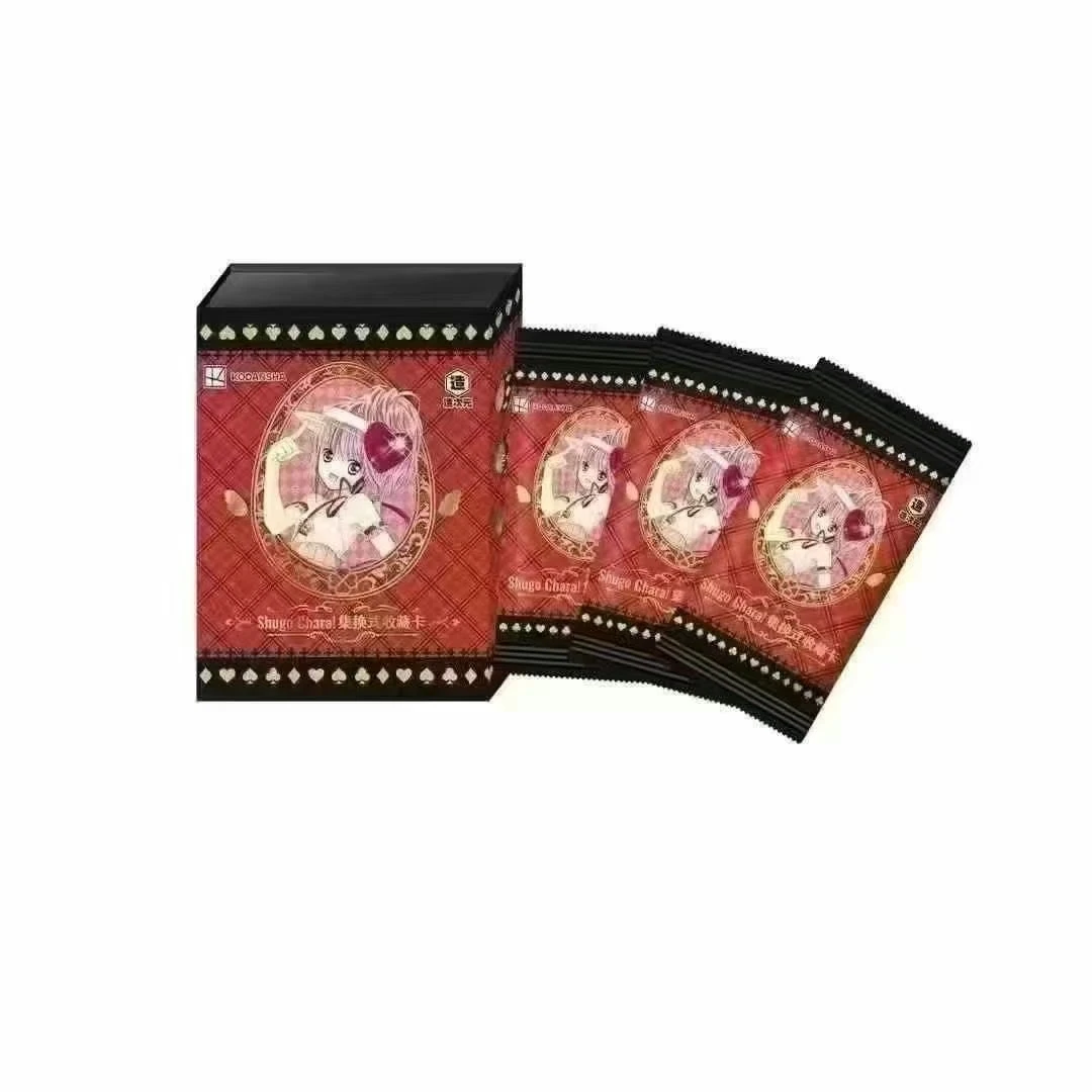 【吃吃】正版授权-造次元-守护甜心收藏卡牌盲盒【默认代拆】