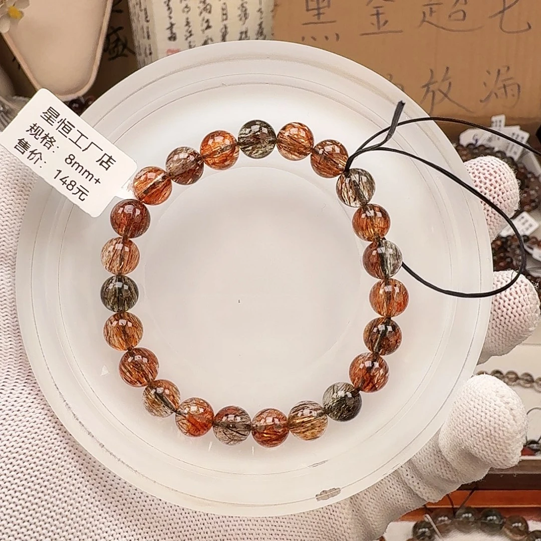 未镶嵌水晶手链天然水晶黑金超七手链手串直播间链接