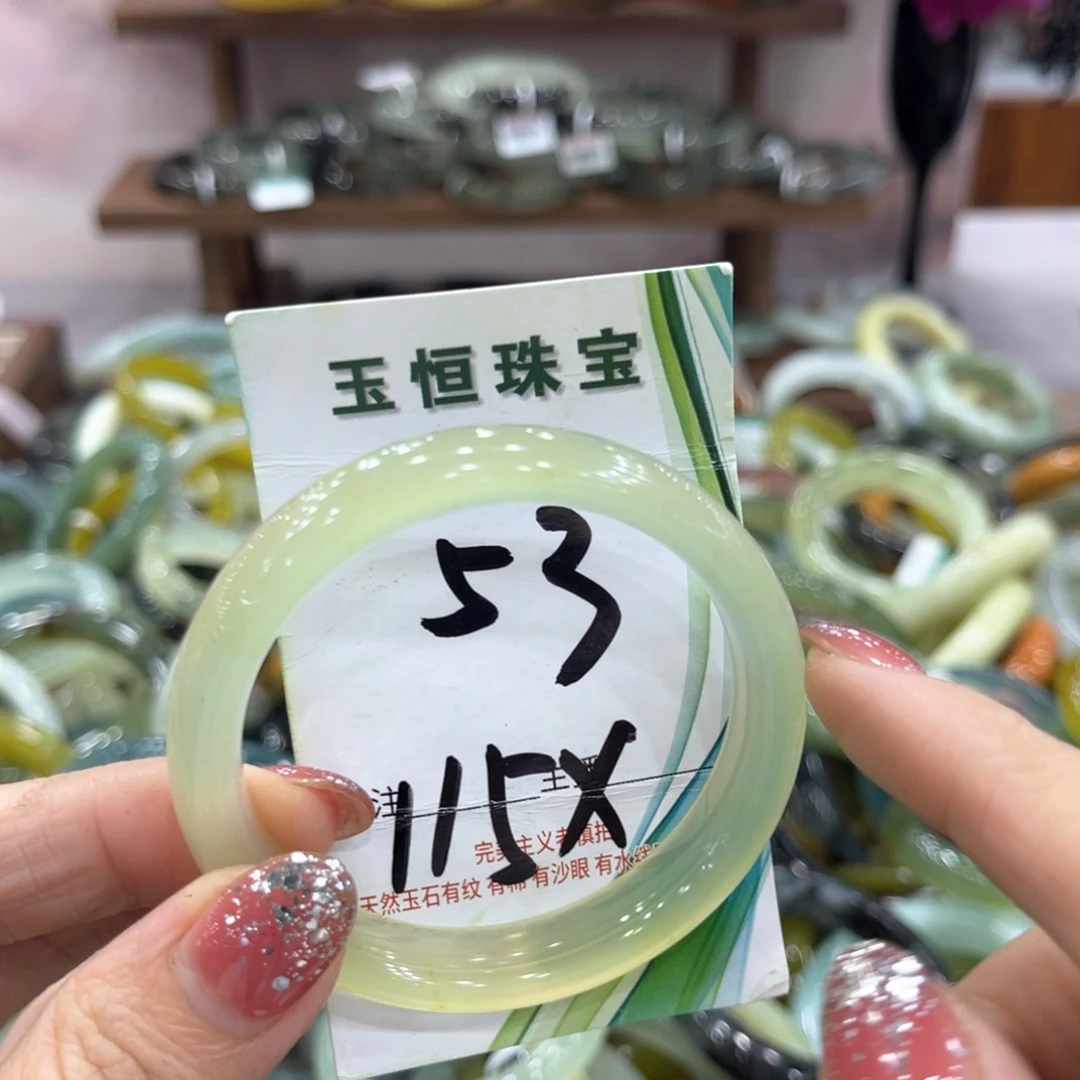 未镶嵌蛇纹石玉手镯手镯
