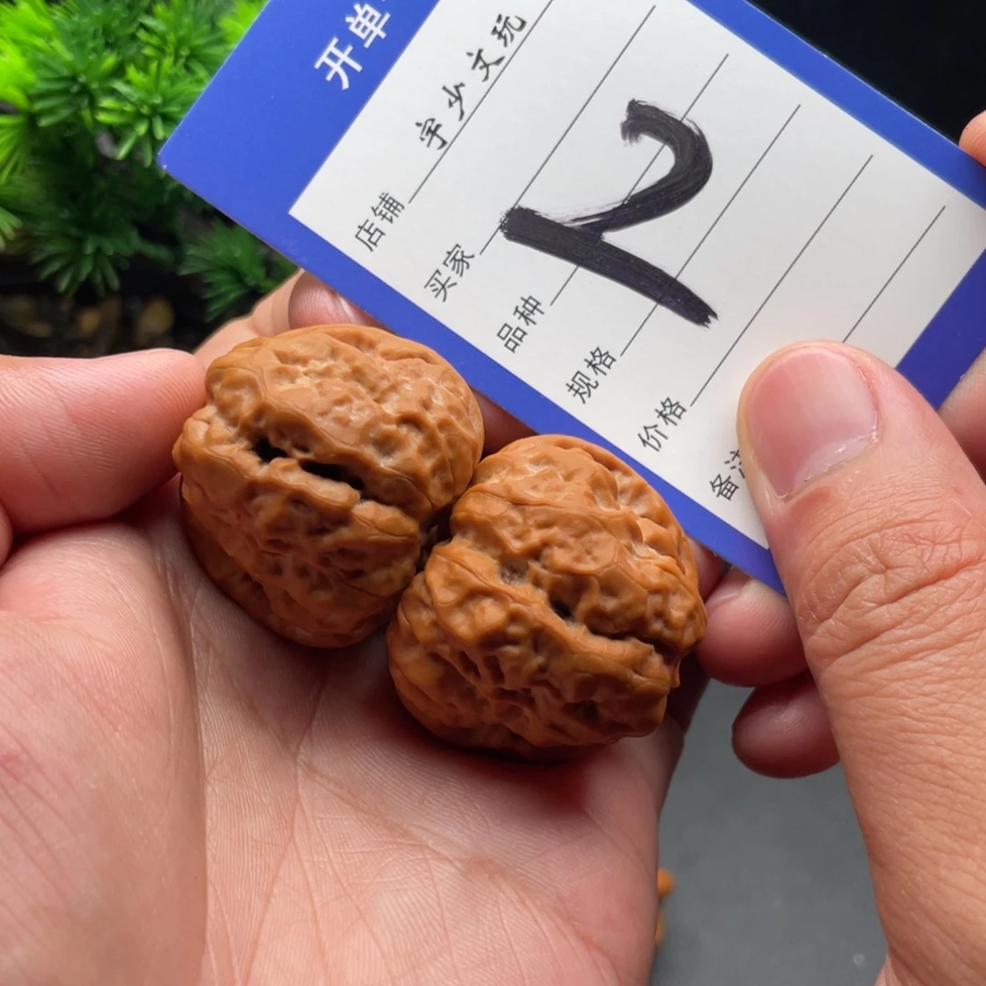 把件文玩核桃蛤蟆头37