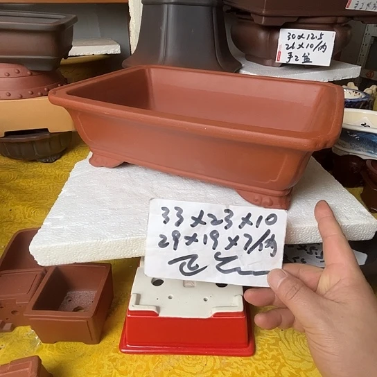 宜兴紫砂花盆一个