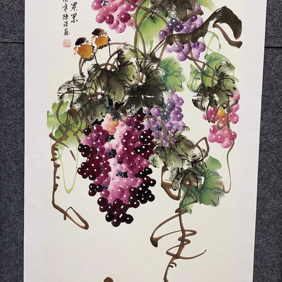 恭喜发财福福福福