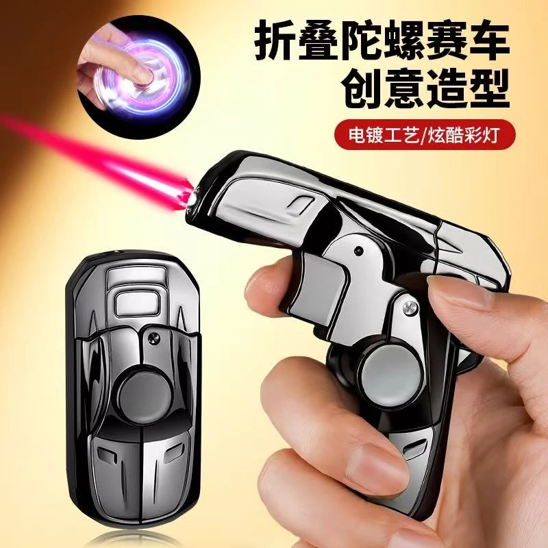 折叠陀螺赛车造型防风充气打火机红焰直冲旋转解压小巧潮玩送礼