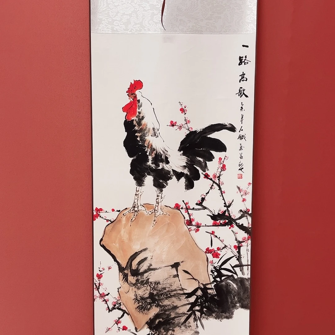 竖款43/140一路高歌