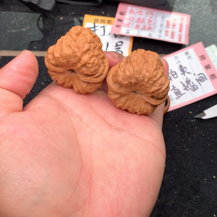 文玩核桃把件a**a16号43蛤蟆头