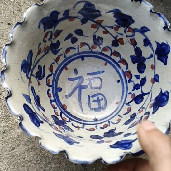 摆件瓷，，，，，，，，，，，，，，，，，